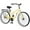 yellow, variant on 26 inch Bike for Adults, Beach Cruiser Bike for Women Men, Single Speed Cruiser Bicycle with Dual Brakes, City Bike, Commuter Bike, 85% Assembled, Silver