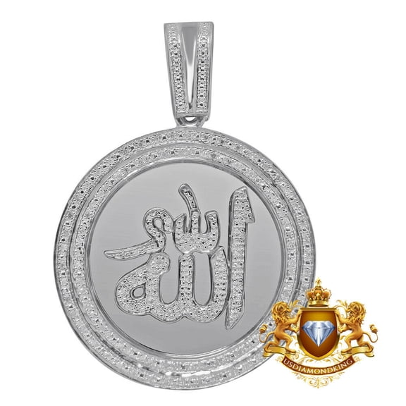 Men's Real Genuine Diamond Allah Muslim Arabic Islamic Pendent Charm Medallion/White Gold Finish