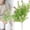 Z-1-14-D, variant on 1 Bundles Artificial Flowers Cemetery Flower, Fake Flowers, Spring Flowers Artificial, Plastic Memorial Bouquet, Plastic Cemetery Memorial Bouquet for Grave Decorations White