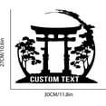 thumbnail image 4 of Custom Personalized Torii Gate Metal Wall Sign, Shrine Metal Wall, Japanese Traditional Wall Sign, Shinto Gate Wall , Home Decor, 4 of 6
