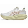 thumbnail image 3 of ASICS GEL-NIMBUS 27 "EXTRA WIDE" 1011B957 102 White/Fawn Men Running Shoes, 3 of 6