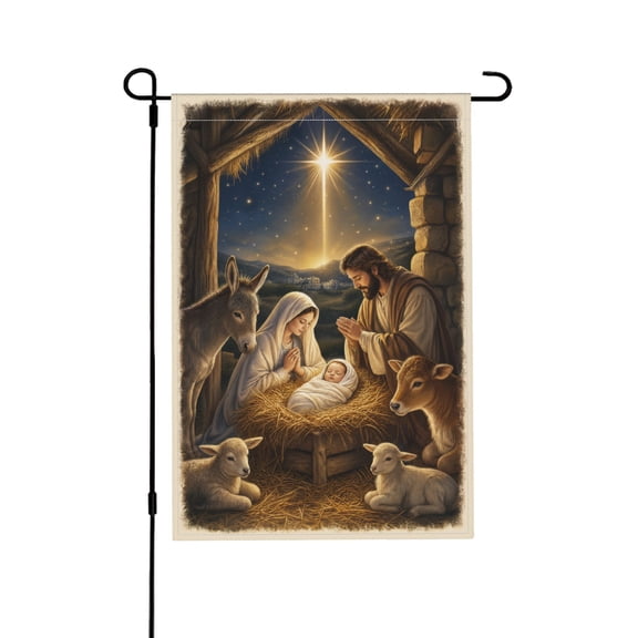 Christmas Nativity Scene Garden Flag for Holiday Porch and Yard 12x18 in