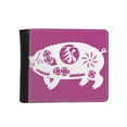 thumbnail image 1 of Year Of Pig Animal China Zodiac Pattern Flip Bifold Faux Leather Wallet  Multi-Function Card Purse, 1 of 4