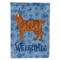 Carolines Treasures CK4817GF American Bobtail 2 Cat Welcome Flag Garden Size Small multicolor