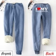 thumbnail image 2 of IROINNID Reduced Fleece Sweatpants for Women Thermal Printed Winter Pants Lamb Fleece Elastic Thickened Plush Warm Sweatpants Long Pants,Blue, 2 of 8