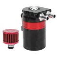 thumbnail image 5 of Lata de captura de aceite para coche, deflector interno, filtro de doble cámara, protección del motor de aleación de aluminio, Universal, Rojo, 5 of 5