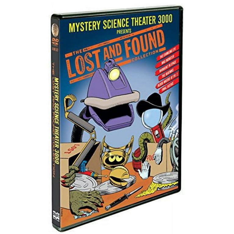 Mystery Science Theater 3000: Volume XV (DVD), Shout Factory