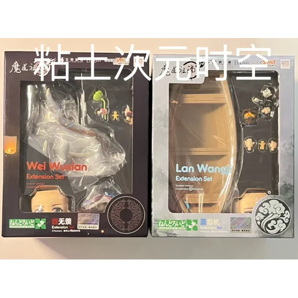Hot New Anime Mo Dao Zu Shi Figure WeiWu Xian 1068 Dx Wangji Model 1109 Dx Doll Action Figures Q Version Decor Collectible Toys