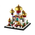 thumbnail image 2 of LEGO Mini Disney Palais d'Agrabah 40613, 2 of 2