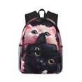 thumbnail image 1 of Balery Cute Kittens Group Portrait Mochila para Mujeres y Hombres, Mochila Ligera Casual para Viajes, Mochila Clásica Básica para la Universidad, 1 of 6