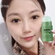 thumbnail image 2 of Mascarilla de té verde untada Mascarilla de limpieza profunda e hidratante que reduce los poros Ehuebsd cuidado belleza, 2 of 6