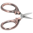thumbnail image 1 of Stainless Steel Sewing Scissors Embroidery Thread Tailoring Scissors Portable Ergonomic Design for Home Travel DIY Craft, 1 of 7