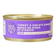 thumbnail image 1 of Pâtée pour chats Special Kitty – Dîner à la dinde et aux abats, conserve de 156 g, 1 of 4