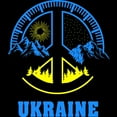 thumbnail image 3 of CafePress - Ukraine Flag Ukrainian Pride Peace Symbol Pajamas - Men's Dark Loose Fit Cotton Pajama Set, 3 of 7