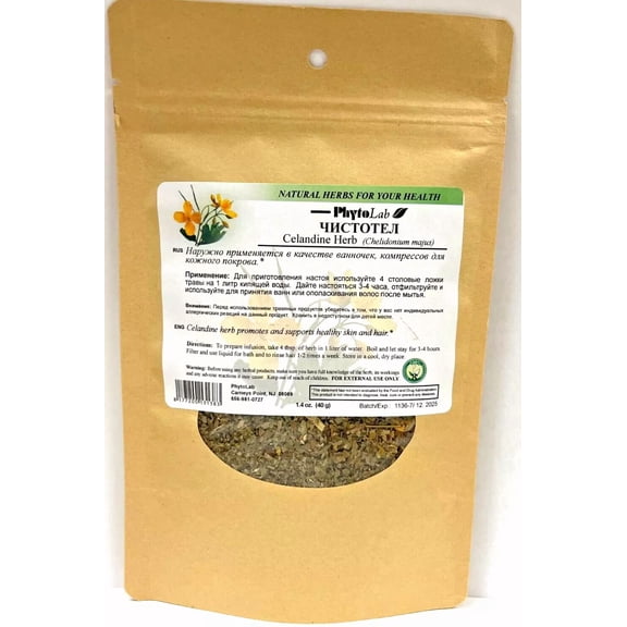 Celandine Natural Herbal Tea PhytoLab, 40g (Чистотел трава)