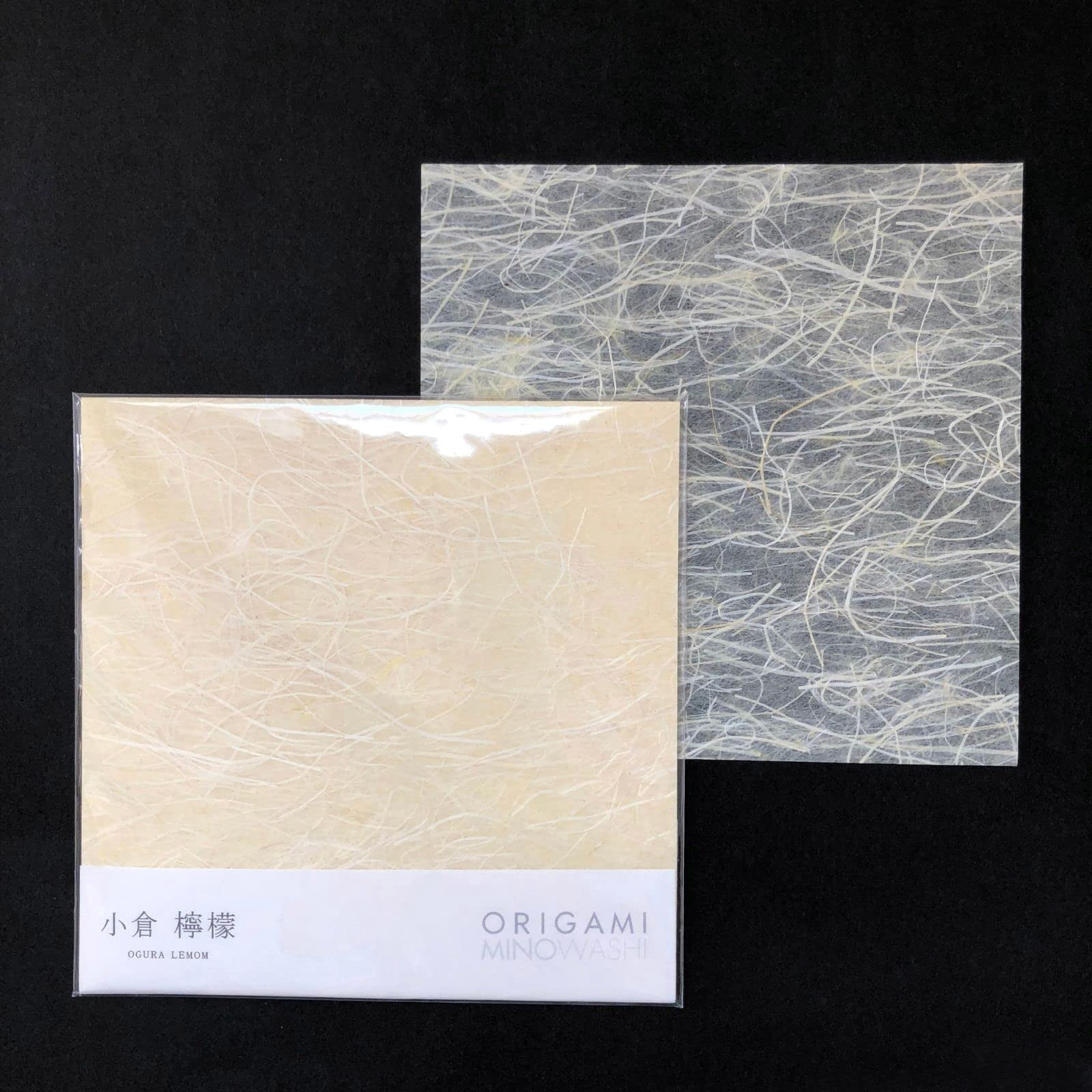 Japanese Mino Washi Origami Paper – Lemon Yellow, 6.1" Square, 20 Sheets, Natural Hemp Fiber, Made in Japan