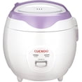 thumbnail image 4 of Cuckoo CR-0671V Rice Cooker, 3 Liters / 3.2 Quarts, Violet/White, 4 of 4
