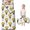 Sunflower and Bucket White Pattern, variant on Sunflower and Bud White Pattern Teens Toddler Nap Mat with Pillow, Sleeping Mat Bag for Preschool Daycare 59"x22"