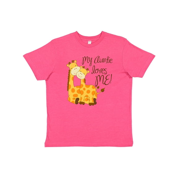 Inktastic My Auntie Loves Me Youth T-Shirt