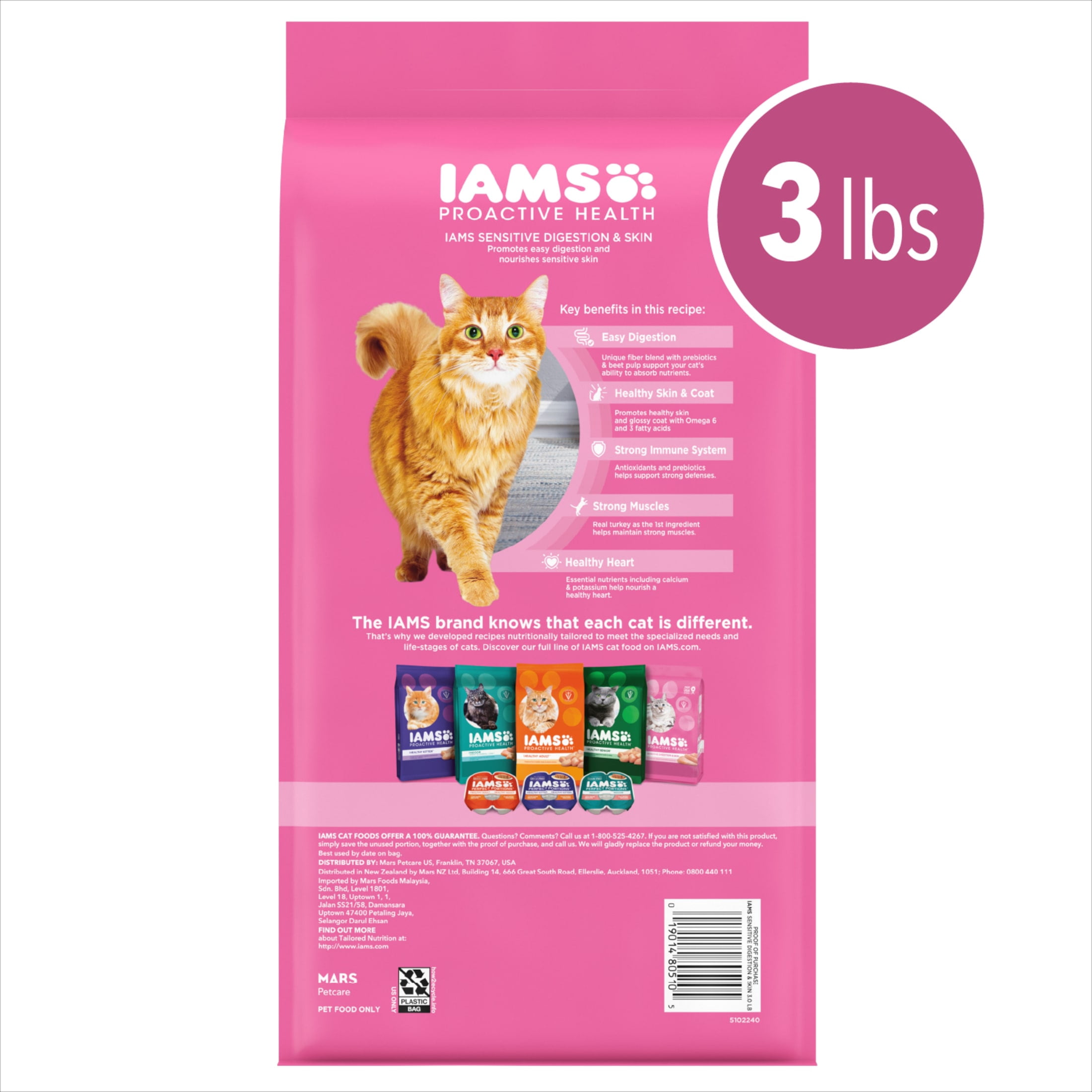 Iams Proactive Health Turkey Dry Cat Food, 3 Lb Bag