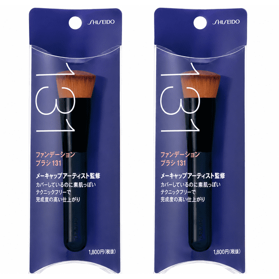 Shiseido 131 Foundation Brush (2-Pack) – Professional Synthetic Makeup Brushes for Liquid, Cream & Powder Foundation, Dense Flat Top Face Brush