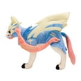 thumbnail image 4 of Pokemon Center Original Plush Zacian, 4 of 5
