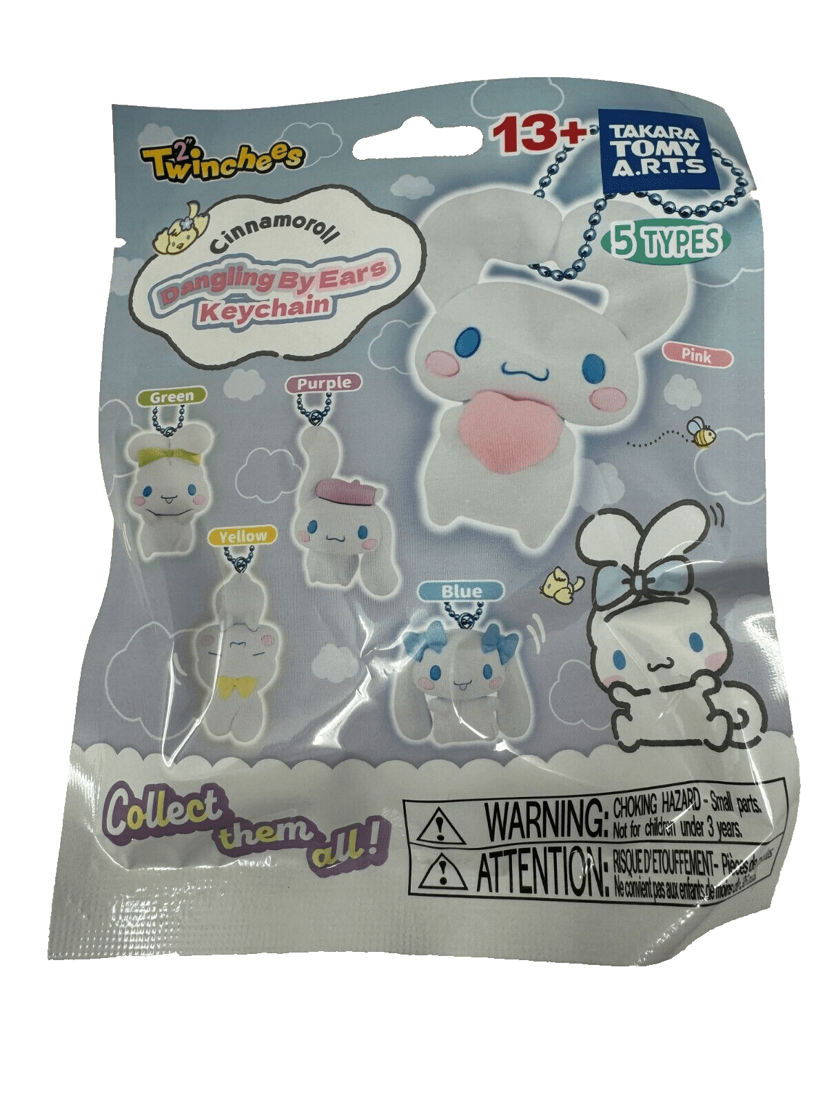 1 PC Twinchees Cinnamoroll Blind Bag Figurine Keychain- Assorted