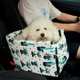 thumbnail image 2 of Caja de reposabrazos para asiento de coche seguro para perros Booster Pet Carriers Kennel Bed Bag (Planta) Sywqhk Arte deco, 2 of 9