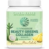 Sunwarrior Beauty Greens Collagen | Pina Colada Collagen Boost Powder with Hyaluronic Acid and Biotin, 300g