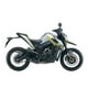 thumbnail image 1 of MOTOCICLETA TRAIL U1 200 Zontes Plata 2025, 1 of 1