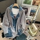 thumbnail image 5 of Suéter de retazos de mezclilla vintage de 200 libras de grasa, abrigo de moda para mujer, cárdigan holgado y grueso de otoño e invierno de 2023, 5 of 5