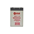 thumbnail image 3 of Nippon America RB7-12 Powerful 12 Volt 7AH Sealed Rechargeable Lead Acid Battery, 3 of 4
