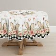thumbnail image 1 of Mantel Horal Daily Easter 178 x 178 cm redondo de poliéster, 1 of 6