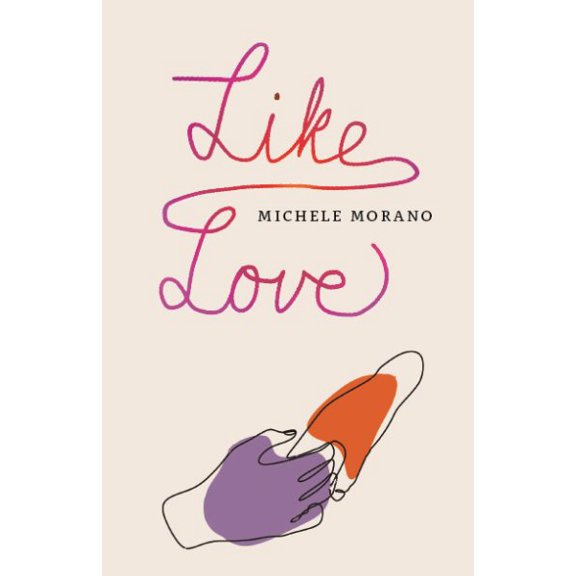 Pre-Owned Machete: Like Love (Paperback)