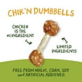 thumbnail image 4 of Pet 'n Shape Chik 'n Rice Dumbells - Natural Dog Treats, Chicken, 1 Pound, 4 of 9