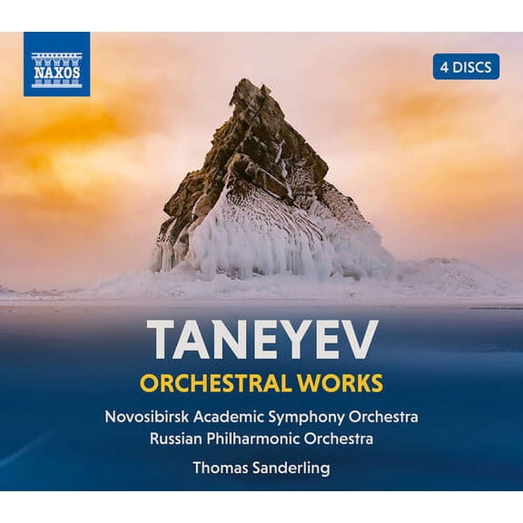 Novosibirsk Academic Symphony Orchestra - Orchestral Works - Music & Performance - CD