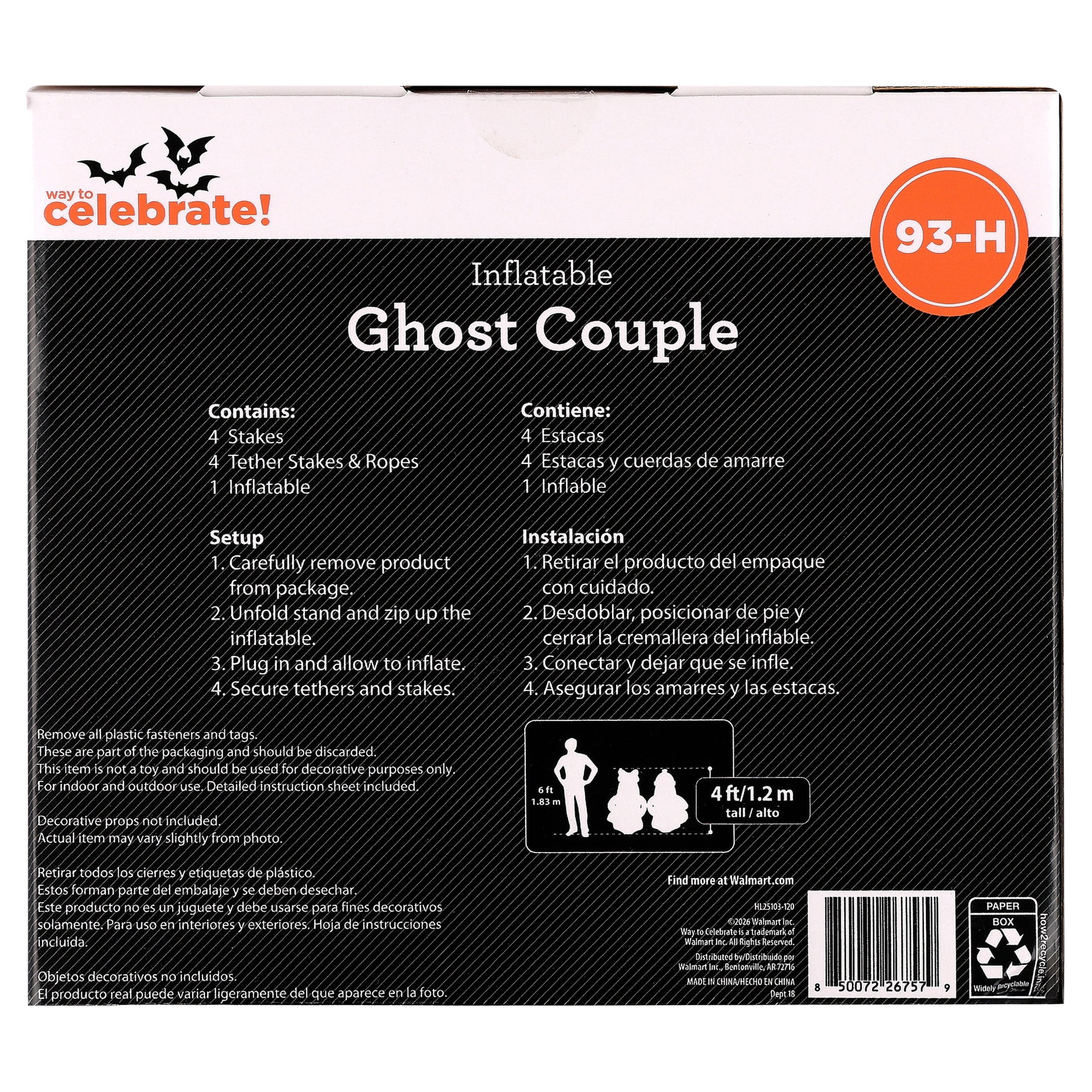 Ghost Couple Airblown Yard Inflatable, Multicolor, 4', Halloween by Way To Celebrate