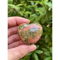 thumbnail image 3 of Unakite Gemstone Hearts, Polished Unakite Puffy Hearts, Unakite Palm Stone, Unakite Heart (10 Hearts）, 3 of 9
