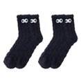 thumbnail image 1 of 2 pares de calcetines divertidos y esponjosos con ojos grandes para mujer, calcetines de dormir cálidos y peludos, calcetines gruesos y acogedores de invierno para descansar y dormir en interiores., 1 of 8