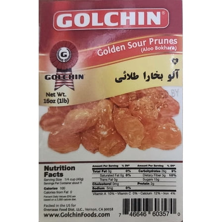 Golchin Golden Sour Prunes Aloo Bokhara 16 oz