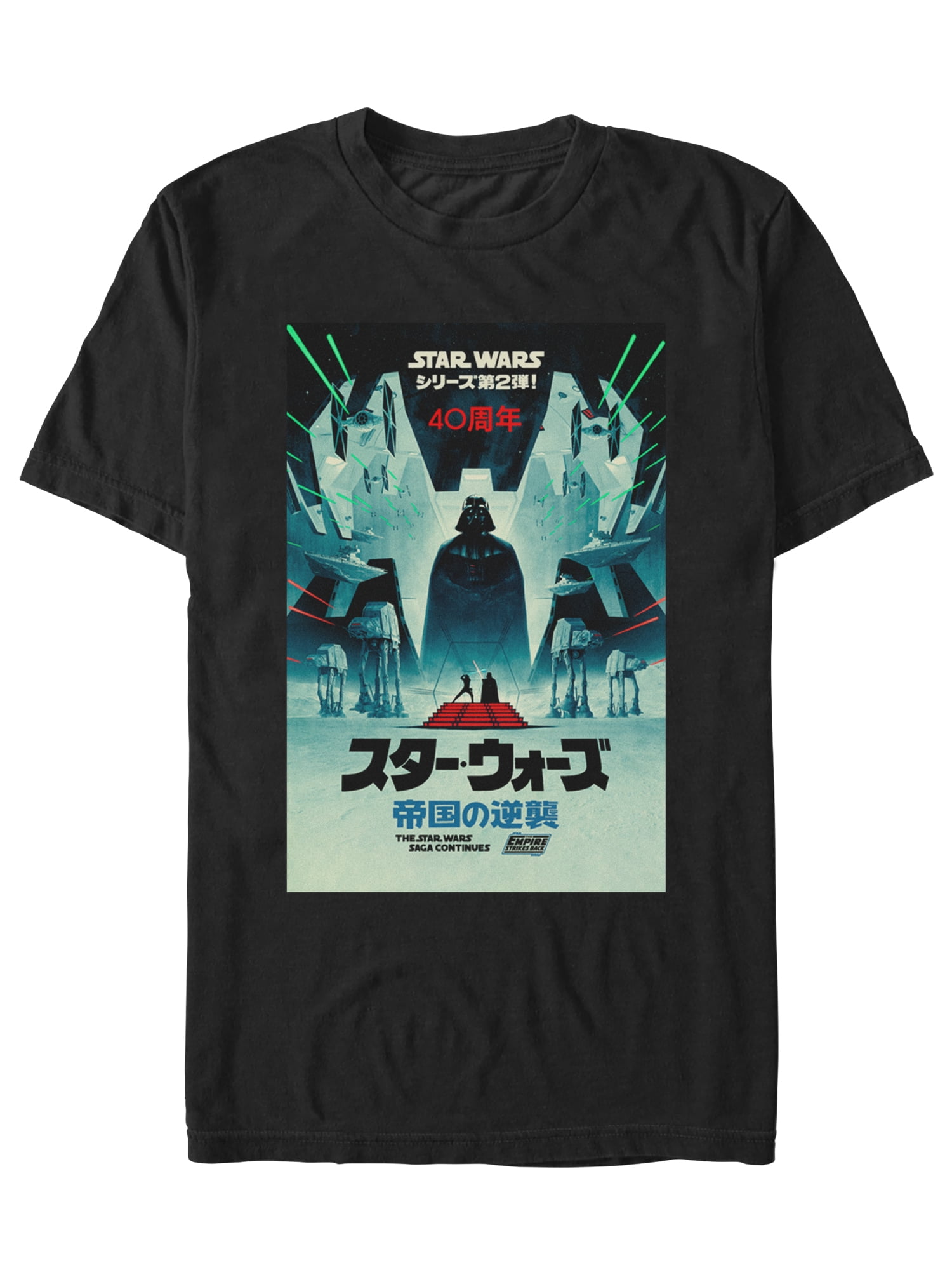 Star Wars Men’s Graphic Short Sleeve Tee, Japanese-Style Movie Poster, Sizes S–3XL
