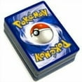 thumbnail image 2 of 100 Random Pokemon Card Lot with 1 EX!, 2 of 3