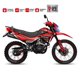 thumbnail image 3 of Motocicleta Veloci Revenge Dynamik Tech 200cc 2022 Rojo, 3 of 3