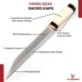 thumbnail image 3 of Armory Replicas Viking Seax Small Sword Knife – 10" Stainless Steel Blade, Engraved Viking Motif, 3 of 6