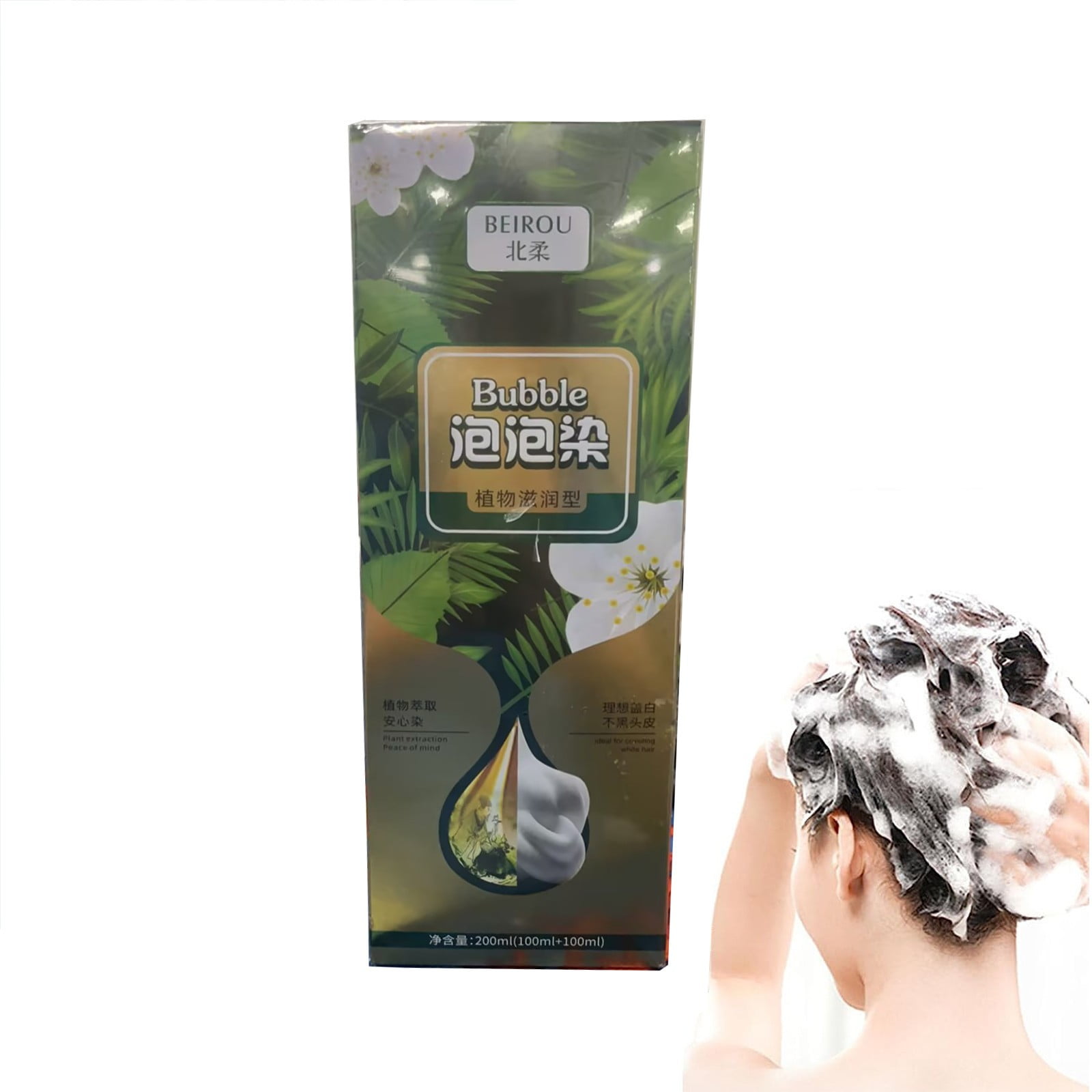 Xihbxyly Champú para Teñir El Cabello, Extracto Puro de Plantas