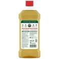 thumbnail image 2 of Murphy Pure Vegetable Oil Soap, Original 16 oz (Pack of 3), 2 of 5