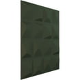 thumbnail image 2 of Ekena Millwork 19 5/8"W x 19 5/8"H Tristan EnduraWall Decorative 3D Wall Panel, UltraCover Satin Hunt Club Green (12-Pack for 32.04 Sq. Ft.), 2 of 6