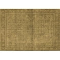 thumbnail image 1 of Ahgly Company Indoor Rectangle Oriental Brown Industrial Area Rugs, 2' x 3', 1 of 4