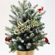 thumbnail image 5 of Tarjeta de felicitación navideña brillante de 30 cm, adorno colgante para árbol de Navidad, plegable, portátil, con marco de metal, para dormitorio, decoración navideña, decoración festiva, 5 of 8