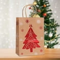 thumbnail image 1 of Home Essentials Beautifully Crafted Souvenir Gift Bags with Designs Made From Kraft Paper, 1 of 4